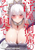 4권