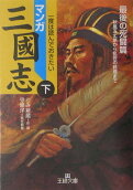 2권