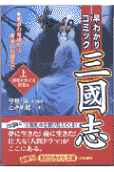 1권