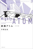 Vol. 15