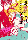 Vol. 5
