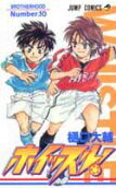Vol. 10
