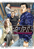 Vol. 1