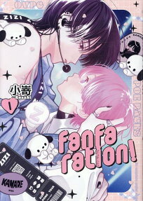 fanfaration!