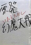 1권