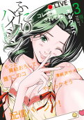 3권