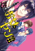 Vol. 12