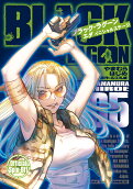 Vol. 5