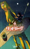 Vol. 4