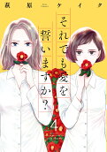 4권