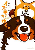 1권