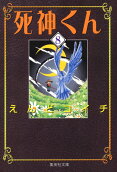 Vol. 8