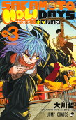 Vol. 3
