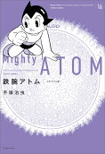 Vol. 16