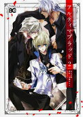 2권