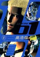 01<zero one>