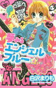 Vol. 4