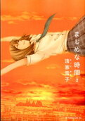 2권