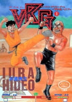 VRG