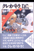 Vol. 4