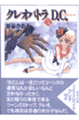 Vol. 5