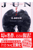 1권