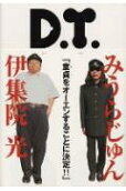 3권