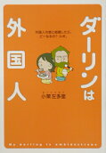 1권