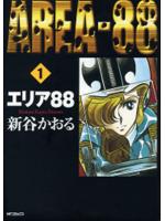 Area-88