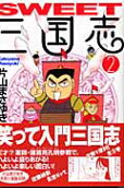 2권