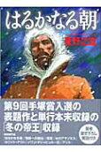 1권