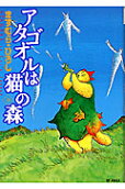 9권