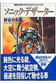 1권