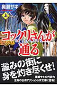 Vol. 1