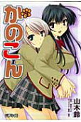 Vol. 3