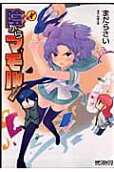 Vol. 4