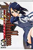 Vol. 3