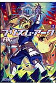 Vol. 2