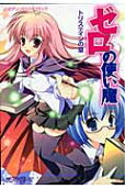 1권