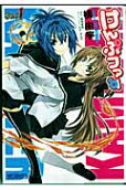 Vol. 1