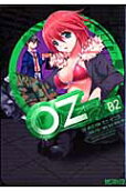 2권