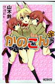 Vol. 6