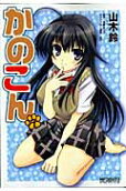 Vol. 7