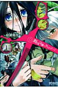Vol. 1