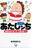 Vol. 1