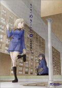 Vol. 8