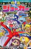Vol. 19