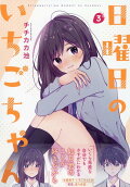 3권