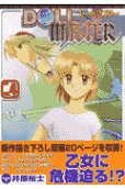 Vol. 4