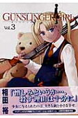3권